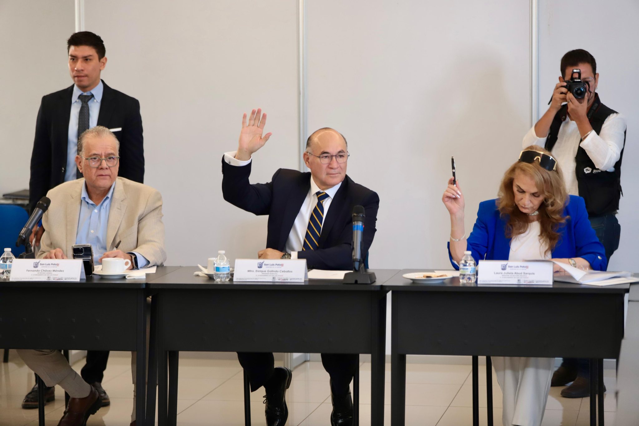 2026年度歳入法：サン・ルイス・ポトシ市はどの予算を受け取るのか？