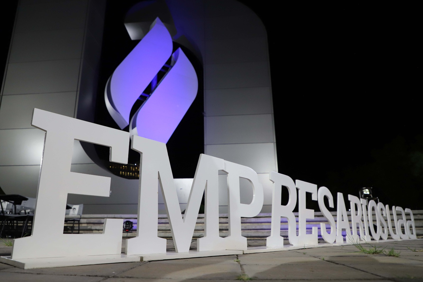 UAAインキュベーター、新規募集とプロジェクトの95％の存続率で20周年を祝う